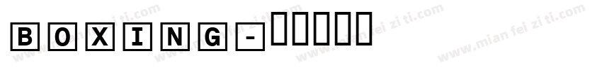 boxing字体转换