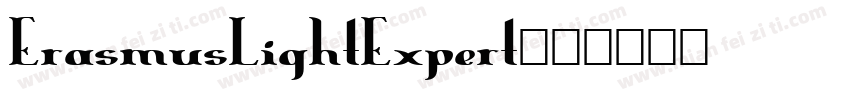 ErasmusLightExpert字体转换