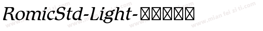 RomicStd-Light字体转换