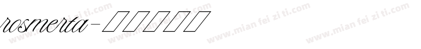 rosmerta字体转换