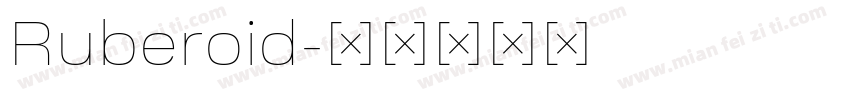 Ruberoid字体转换