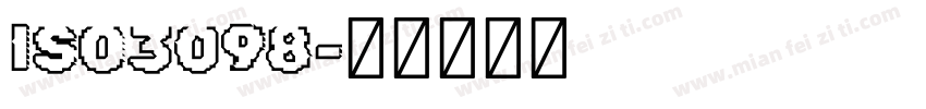 ISO3098字体转换