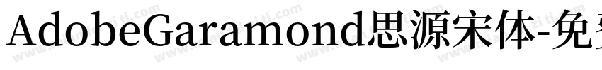 AdobeGaramond思源宋体字体转换