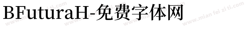 BFuturaH字体转换