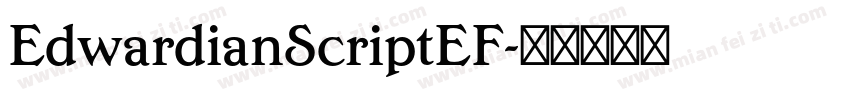 EdwardianScriptEF字体转换