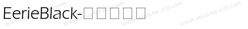 EerieBlack字体转换