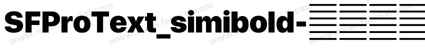 SFProText_simibold字体转换