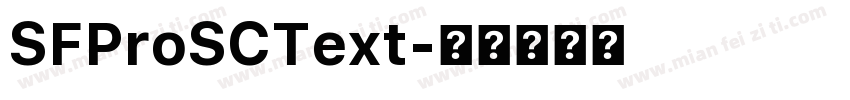 SFProSCText字体转换
