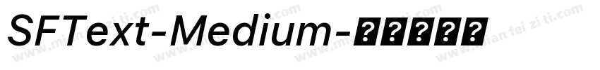 SFText-Medium字体转换
