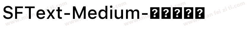 SFText-Medium字体转换