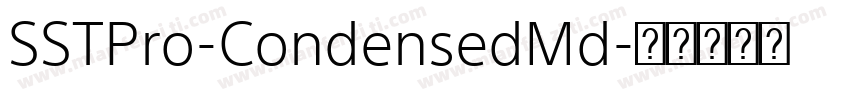 SSTPro-CondensedMd字体转换