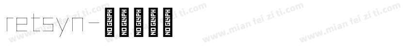 retsyn字体转换