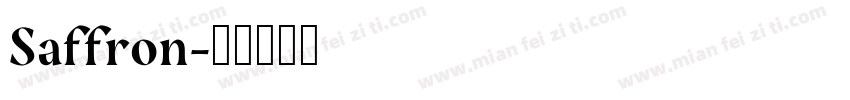 Saffron字体转换