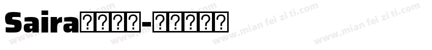 Saira字体下载字体转换