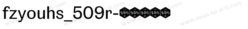 fzyouhs_509r字体转换