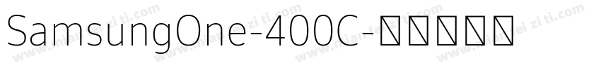 SamsungOne-400C字体转换