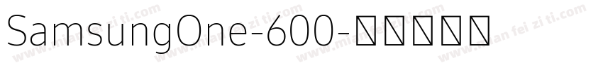 SamsungOne-600字体转换