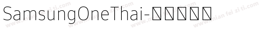 SamsungOneThai字体转换