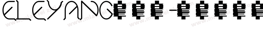 ELEYANG饿了羊字体转换
