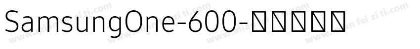 SamsungOne-600字体转换