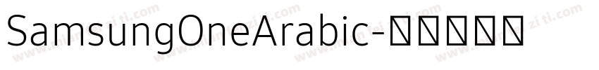 SamsungOneArabic字体转换
