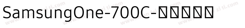 SamsungOne-700C字体转换