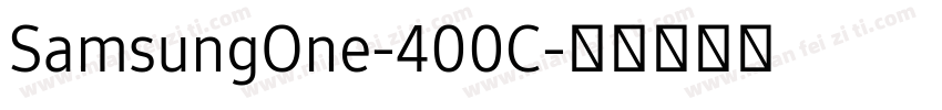 SamsungOne-400C字体转换