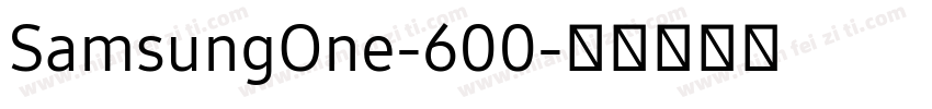 SamsungOne-600字体转换