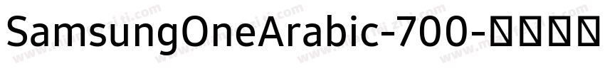 SamsungOneArabic-700字体转换