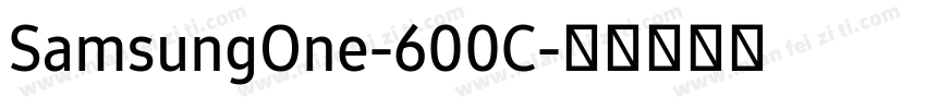 SamsungOne-600C字体转换
