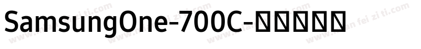 SamsungOne-700C字体转换
