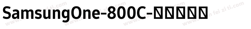 SamsungOne-800C字体转换