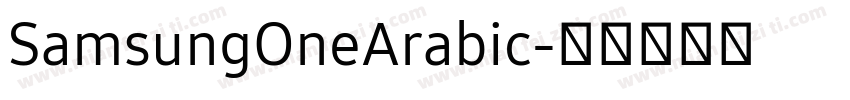 SamsungOneArabic字体转换