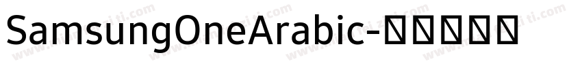 SamsungOneArabic字体转换