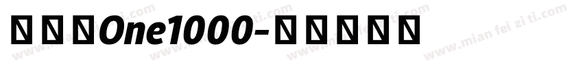 摇滚乐One1000字体转换