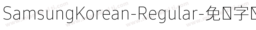 SamsungKorean-Regular字体转换