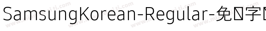 SamsungKorean-Regular字体转换