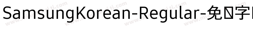 SamsungKorean-Regular字体转换