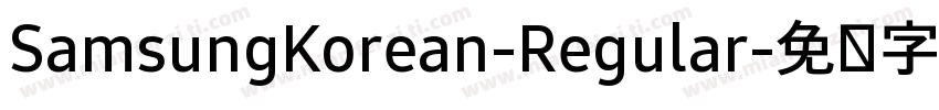 SamsungKorean-Regular字体转换