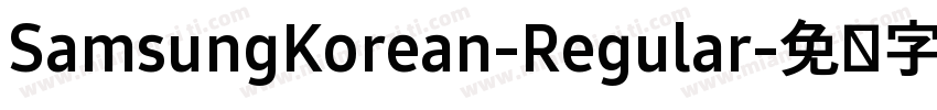 SamsungKorean-Regular字体转换