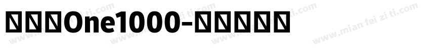 摇滚乐One1000字体转换