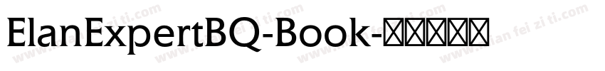 ElanExpertBQ-Book字体转换