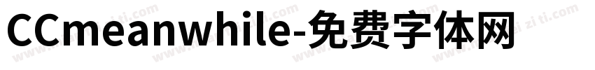 CCmeanwhile字体转换