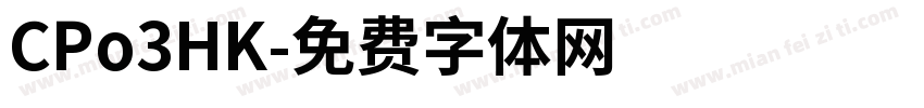 CPo3HK字体转换
