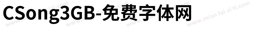 CSong3GB字体转换