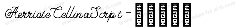 AerrioteCellinaScript字体转换