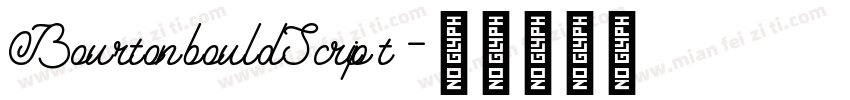 BourtonbouldScript字体转换