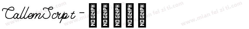 CallemScript字体转换