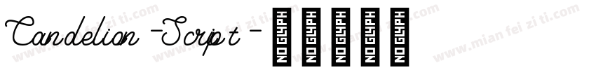 Candelion-Script字体转换