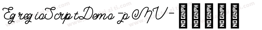 EgregioScriptDemo-ojMV字体转换